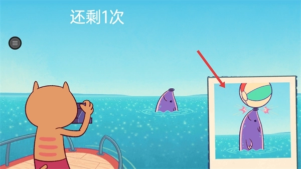 节奏欢乐派对手机下载