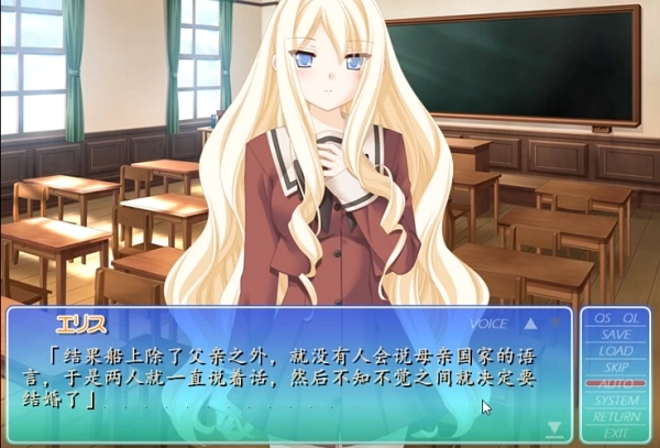 自宅警备员1