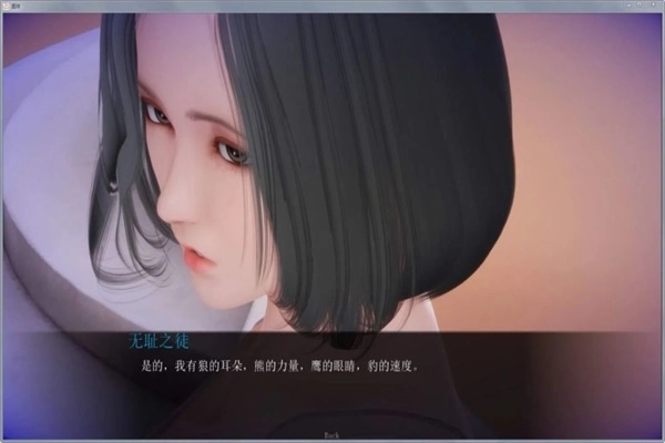 姐姐破产了安装下载
