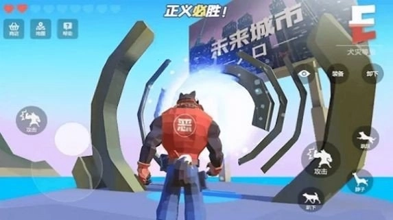 模拟汪星人手机版下载