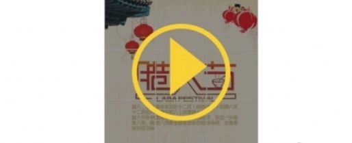 美粥拼图手机下载