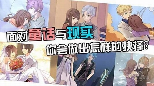 七个小矮人免费下载