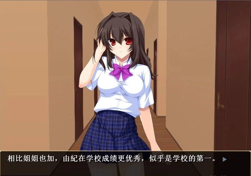 自宅警备员4
