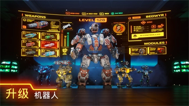 war robots国际服2