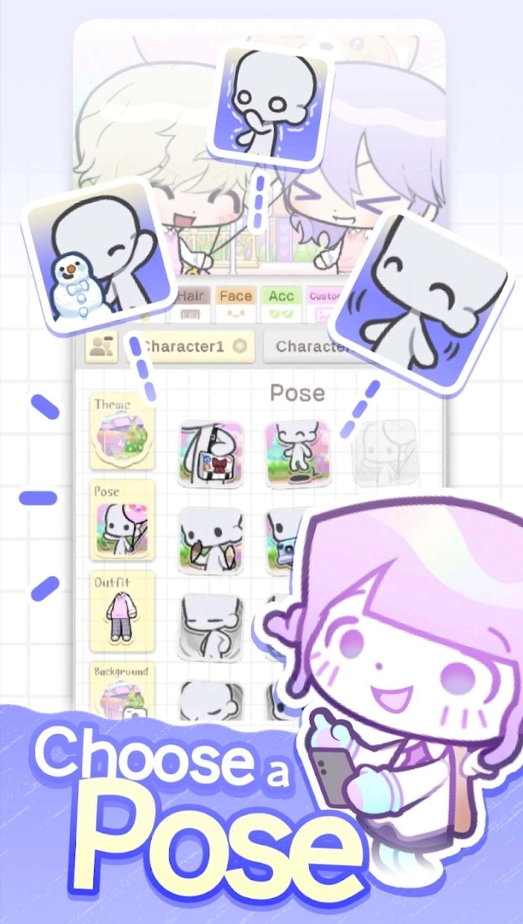 pocamate中文版2