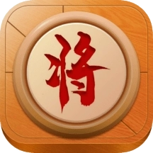 中国象棋