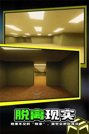 后室backrooms4