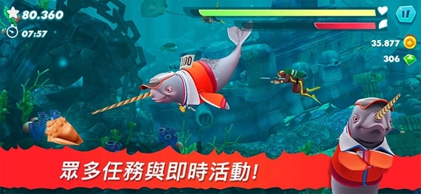 饥饿鲨进化正版5