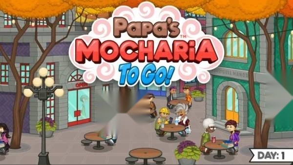 老爹摩卡咖啡店中文版