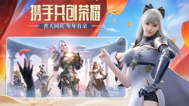 荣耀大天使华为版3