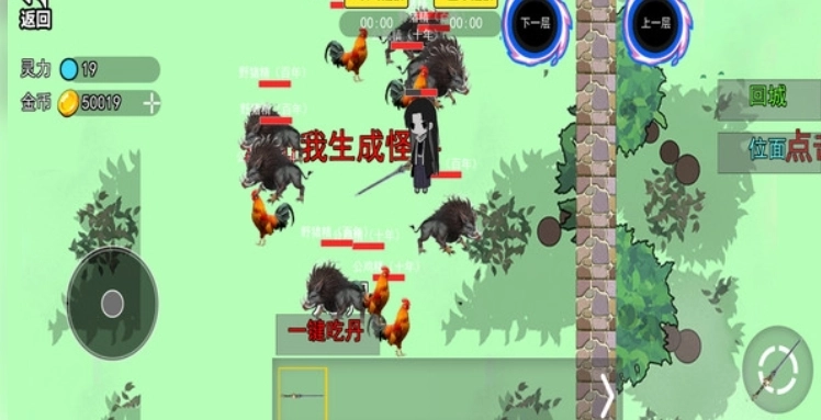 蛊界