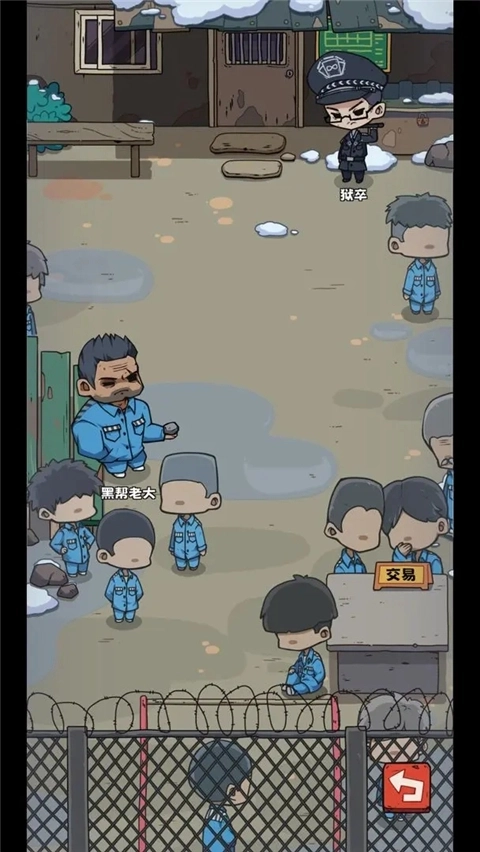 抽卡监狱游戏安装2