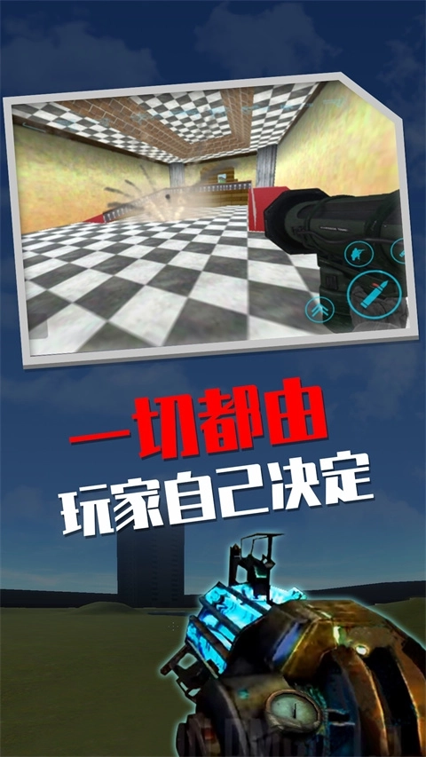 盖瑞模组汉化版2