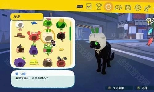 小猫咪大城市手机版免费下载