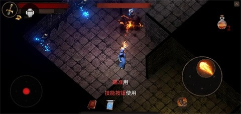 渴望力量安卓版下载