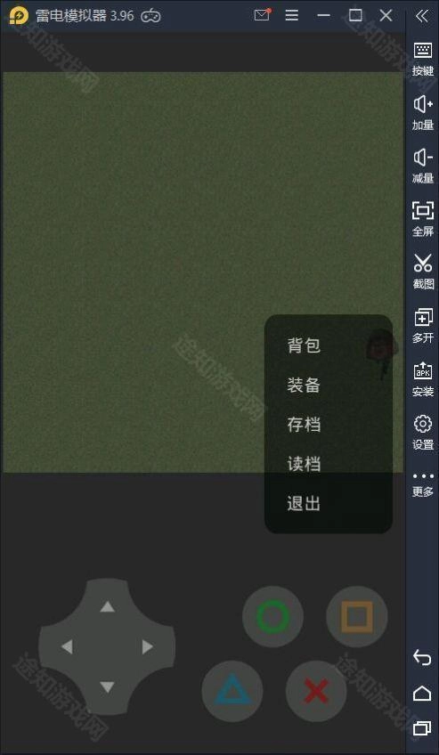 熊熊荣耀单机版下载