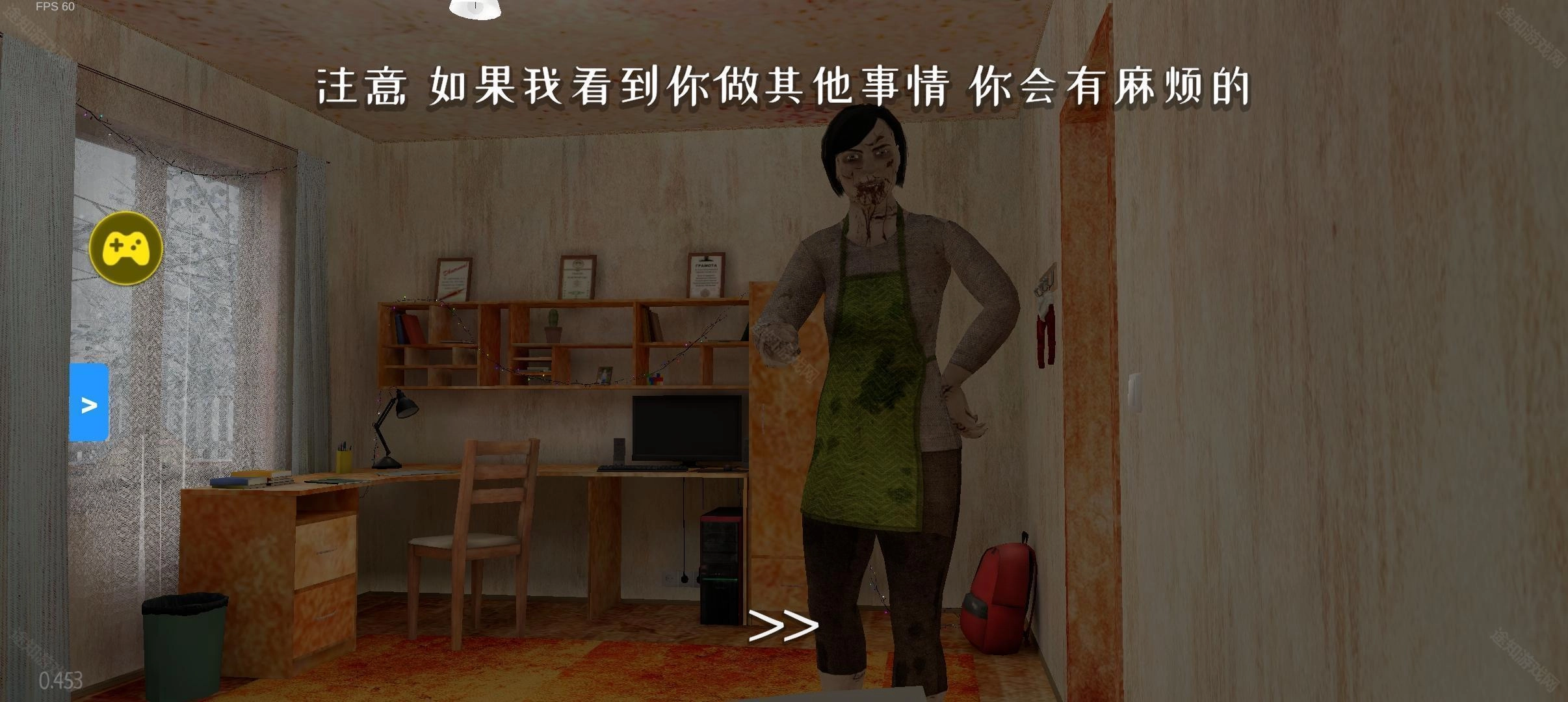 逃离家暴僵尸模组游戏下载