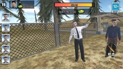 仓库盲盒模拟手机下载