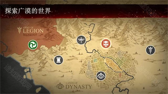 ShadowFight3中文版下载