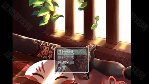 四叶苜蓿汉化版安卓下载