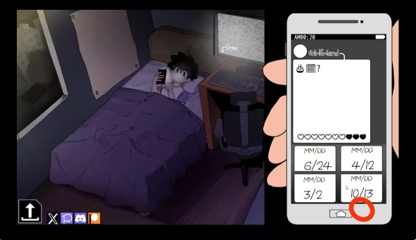 alarm