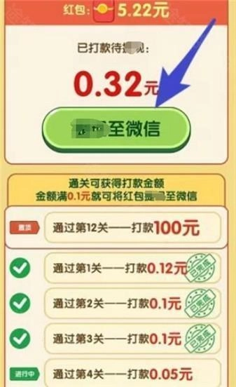 爱上汽车免费版下载