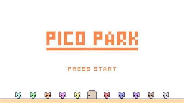 picopark中文版免费下载