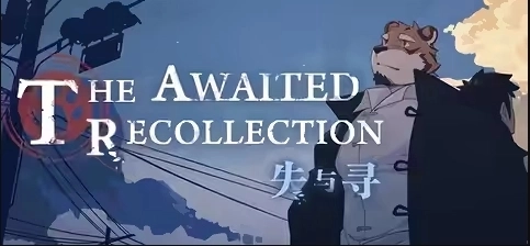 失与寻兽人手机端正版下载