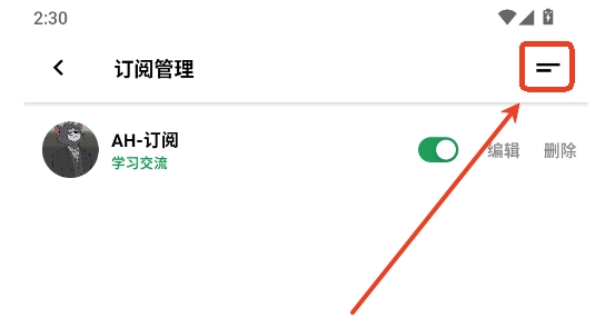 AH视频