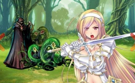 女骑士蕾蒂西亚直装版1