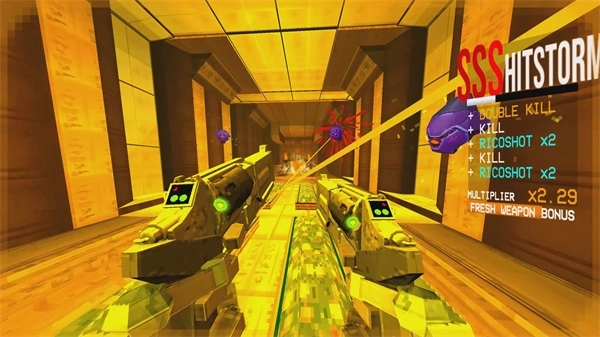 UltraKill4