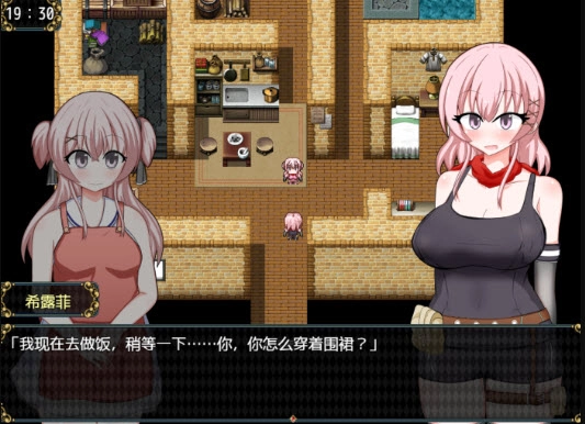 女盗贼希露菲与不眠岛1
