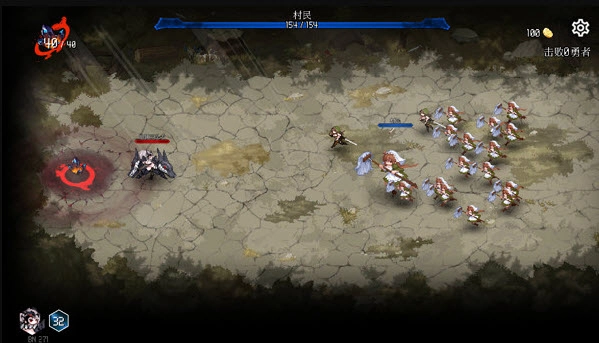 DungeonSquad3
