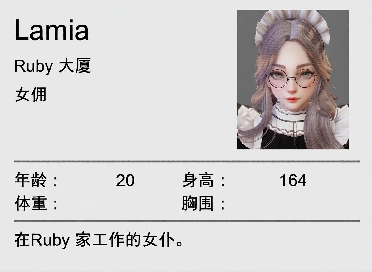 特工17v26.10