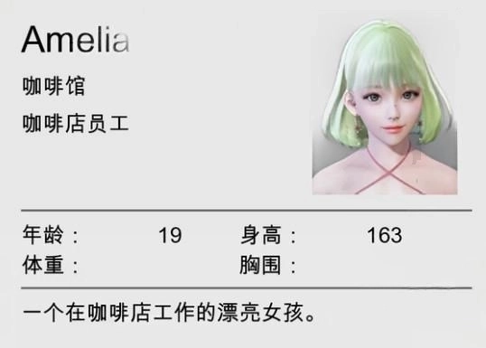 特工17v26.10
