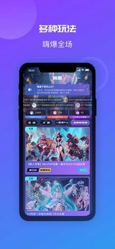 魔力玛特官网版下载
