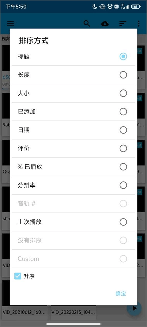 bsplayer安装下载
