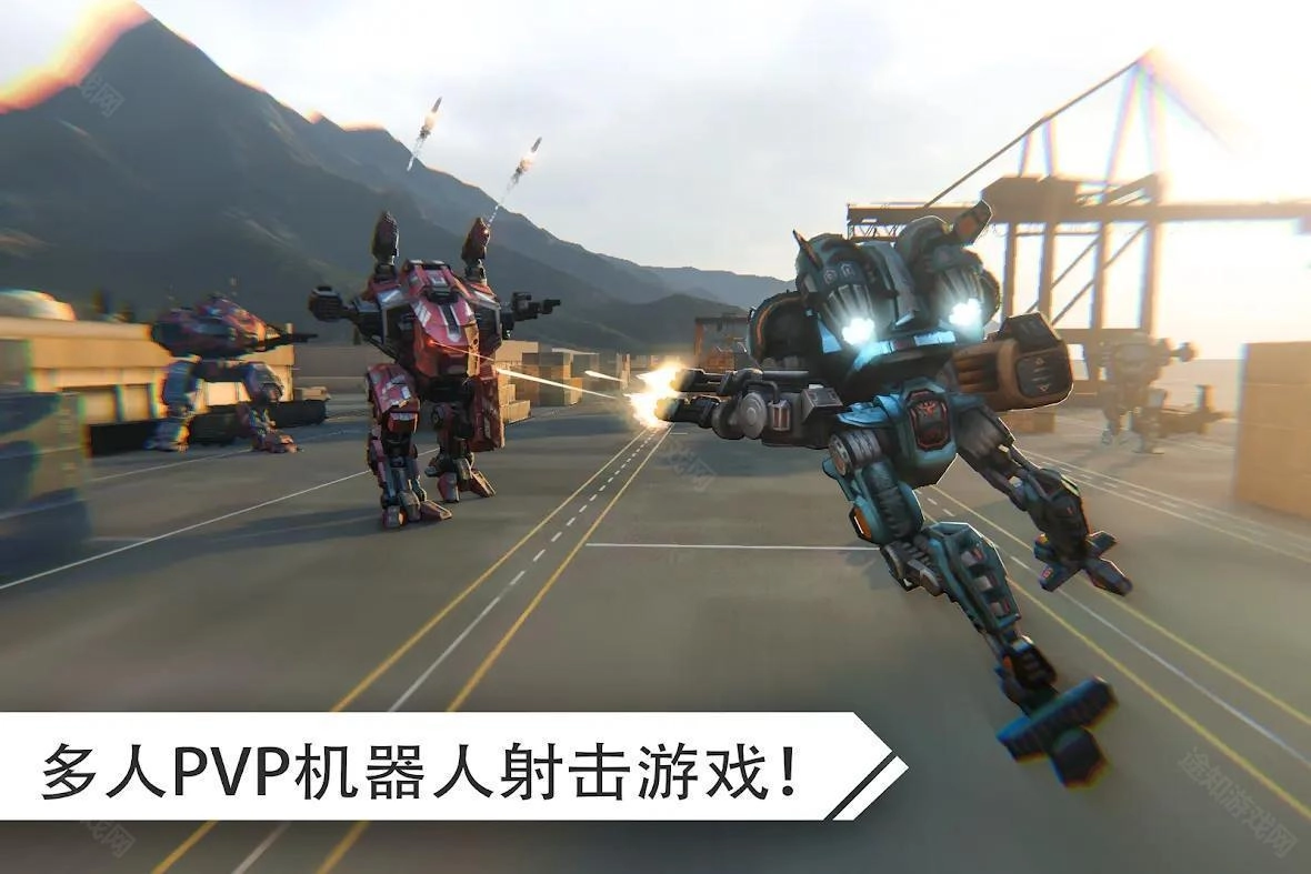 机器人战争手游下载