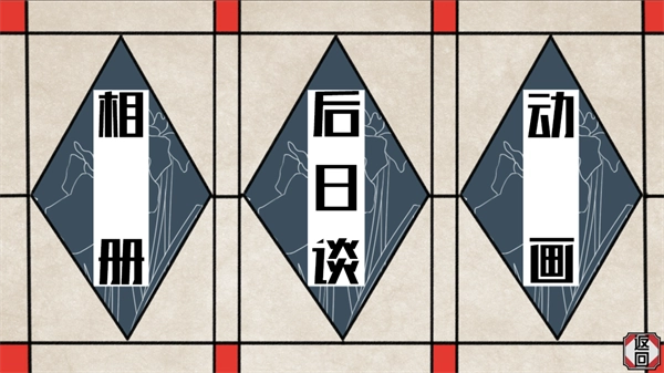 花开溢香唤春来