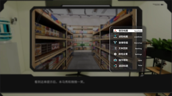 镜解视界