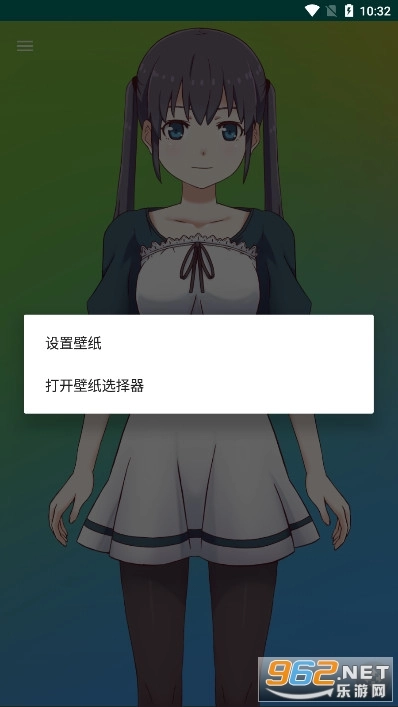 Live2DViewerEX安卓版安装下载