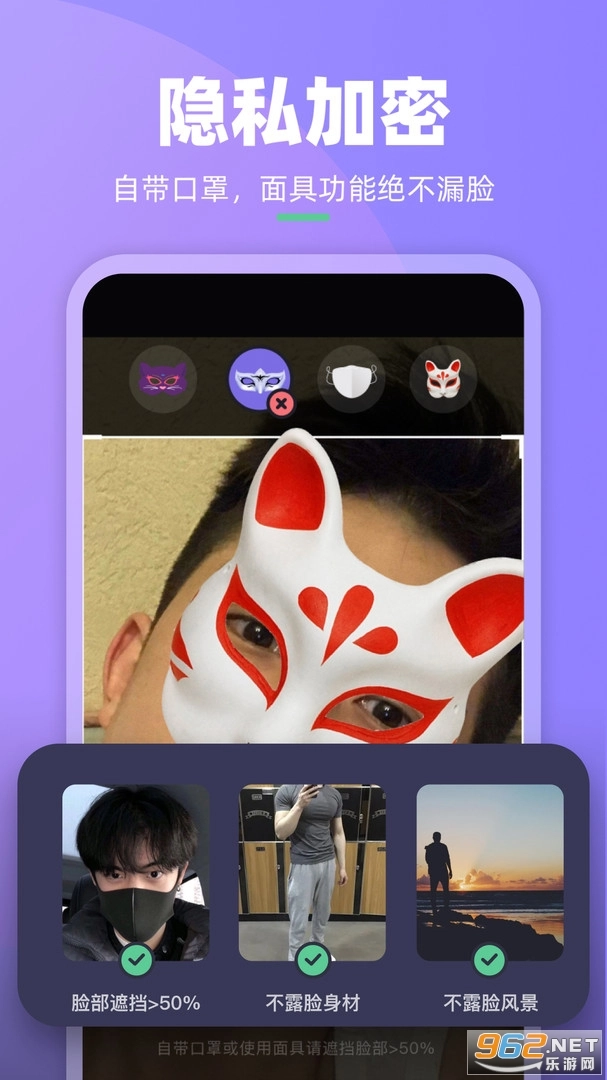 懂我免费下载