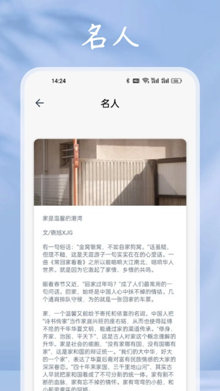 小小追书阅读器最新版软件下载