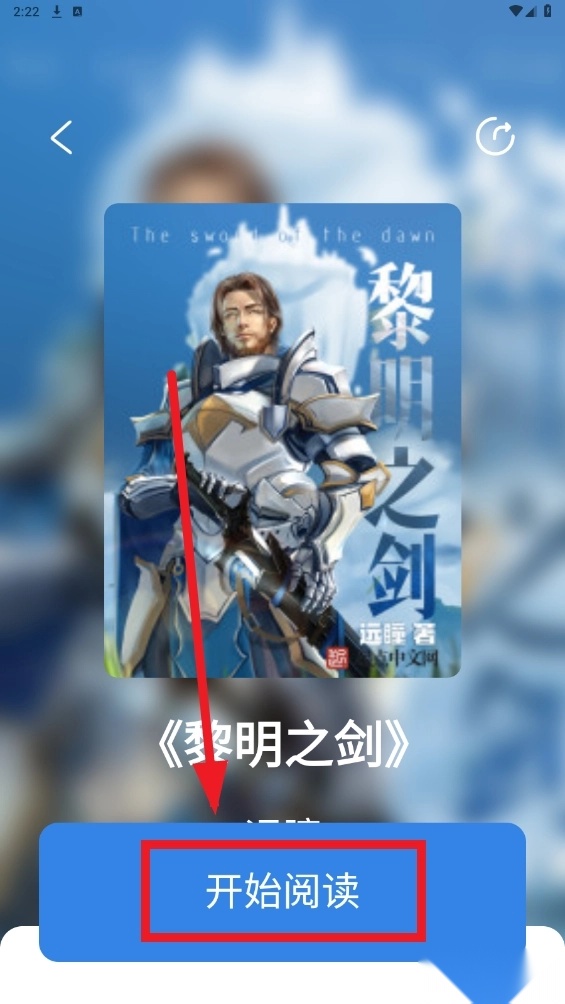 笔趣书屋