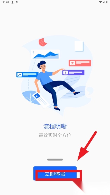 甘肃钢铁职业技术学院