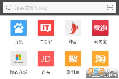 旗鱼浏览器手机版下载