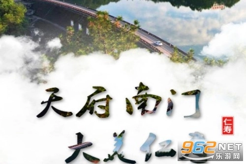大美仁寿免费版app下载
