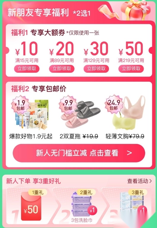 年糕妈妈
