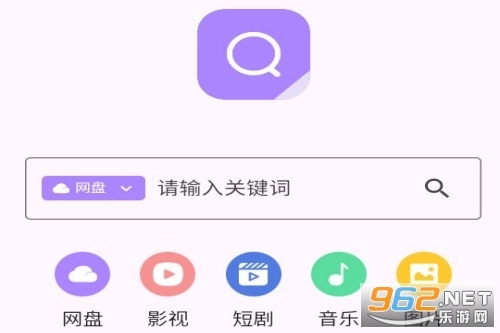六八搜安装下载