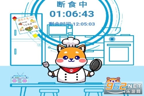 树莓健康app下载